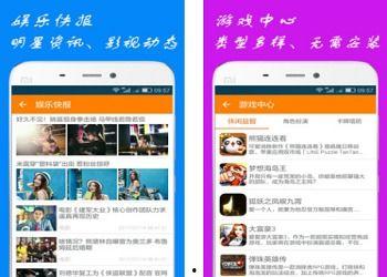 吃瓜娱乐污APP,带你领略网络新潮流